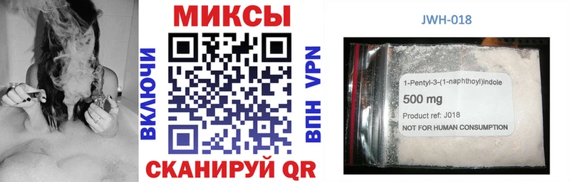 OMG ONION  Ирбит  Бутират BDO 33% 