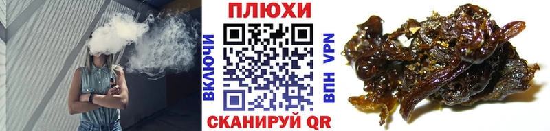 ГАШИШ гашик  купить наркоту  Ирбит 