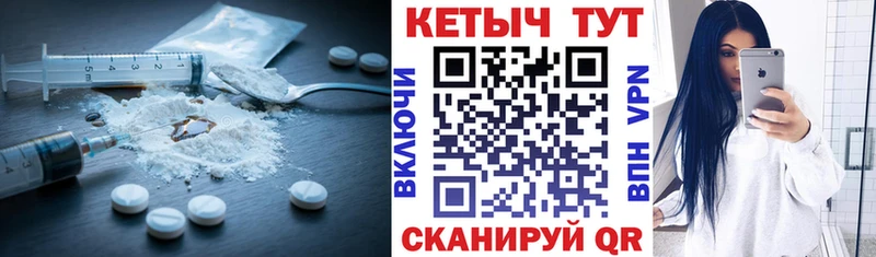 как найти закладки OMG онион КЕТАМИН ketamine Ирбит