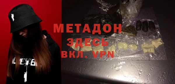 винт Абинск