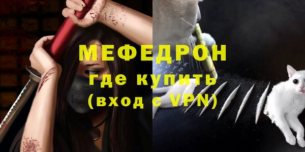 кокаин Киренск
