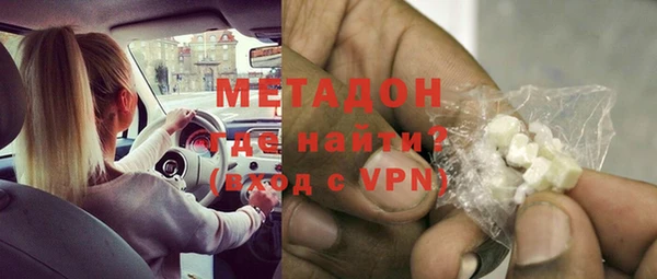 ПСИЛОЦИБИНОВЫЕ ГРИБЫ Абаза
