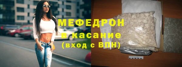 PSILOCYBIN Абдулино