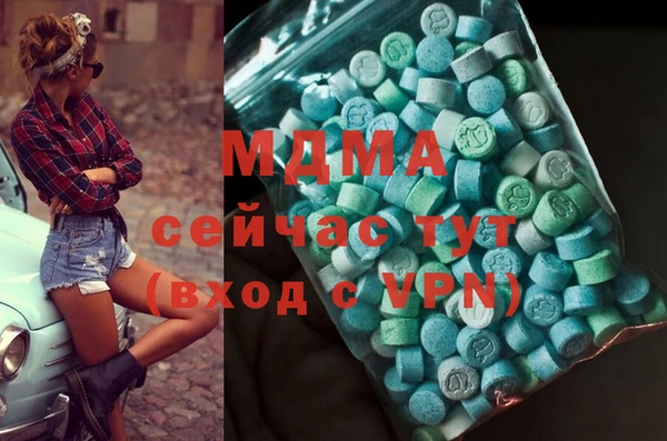 прущая мука Алзамай