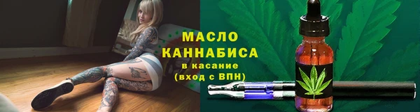 ПСИЛОЦИБИНОВЫЕ ГРИБЫ Абаза