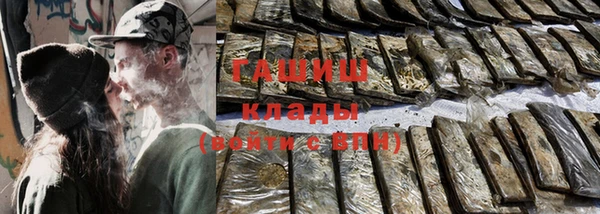 винт Абинск