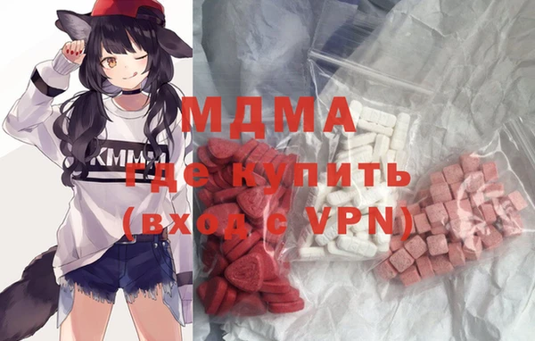 прущая мука Алзамай
