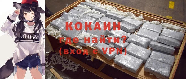 PSILOCYBIN Абдулино