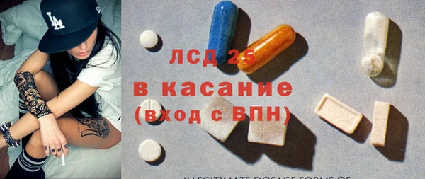 PSILOCYBIN Абдулино