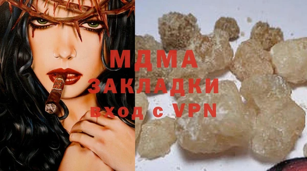 прущая мука Алзамай