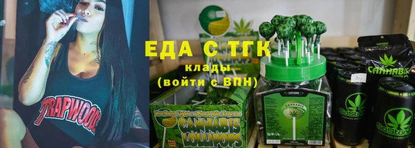 прущая мука Алзамай