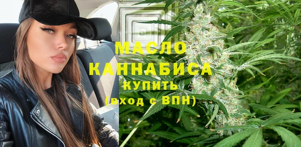 PSILOCYBIN Абдулино