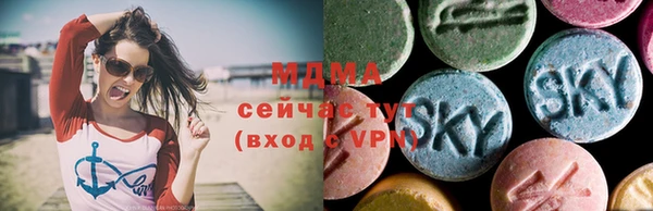 гашишное масло Алексеевка