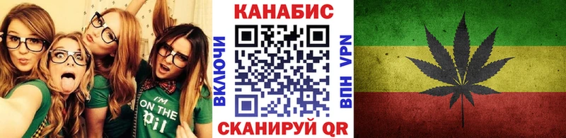 Бошки Шишки SATIVA & INDICA  Ирбит 